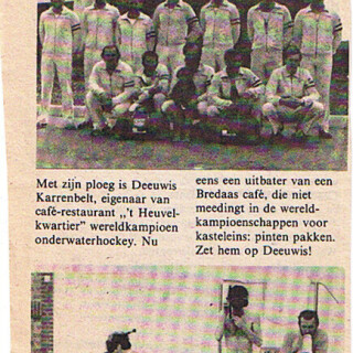16-1980-OWH-trainer-coach-Deeuwis-Karrenbelt