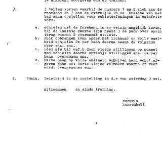 Deeuwis-Karrenbelt-tr-4